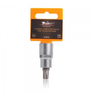 Головка 1/2 DR со вставкой TORX T50 длиной 55мм (AT-BS-22) AT-BS-22 AIRLINE