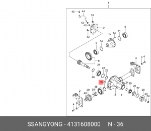 Подшипник полуоси SSANGYONG Actyon (06-),Kyron (05-),Actyon Sport (06-),Rexton ( 4131608000 SSANG YONG