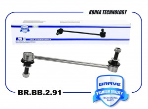 Тяга стабилизатора передняя BR.BB.2.91 CD569F260202-0900 Changan UNI-K BR.BB.2.91 BRAVE