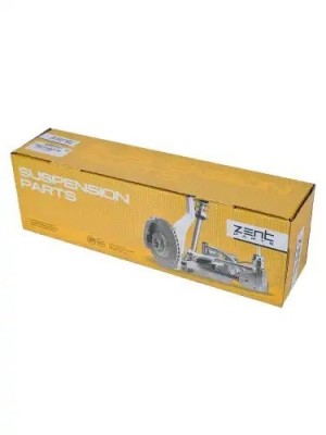 рычаг задний нижний левый! алюм BMW E60 2.0i-4.5i/2.5D-3.5D 03> Z24547 ZENTPARTS