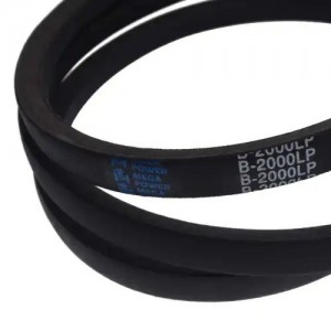 Ремень приводной клиновой В(Б)-2000 MEGAPOWER 100-11-036 MEGA POWER