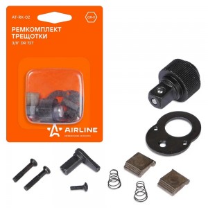 Ремкомплект для трещотки 3/8" "AIRLINE" (72 зуба) AT-RK-02 AIRLINE
