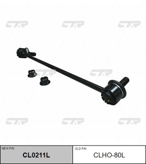 Стойка стабилизатора HONDA Accord (13-) переднего левая CTR CL0211L CTR