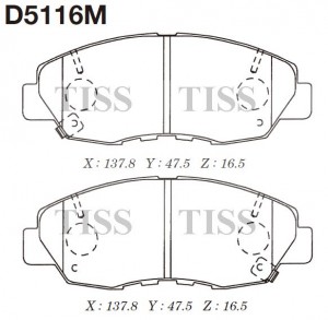 Колодки тормозные дисковые пер. HONDA CR-V II ,CIVIC 02-07 D5116M D5116M MK KASHIYAMA