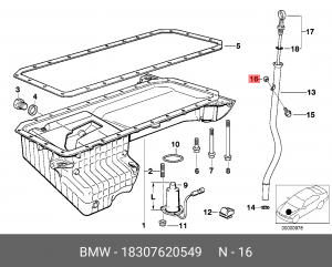 Гайка шестигранная с фланцем 18307620549 18 30 7 620 549 BMW