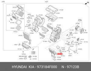 Радиатор отопителя HYUNDAI Porter 2 KIA Bongo 3 (06-) OE 973184F000 HYUNDAI KIA