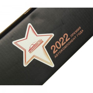 Амортизатор MAN TGA задний (457/737 20х63 20х63 О/О) MEGAPOWER 290-11-027 MEGA POWER