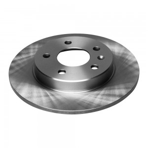 Тормозной диск задн. Chery Tiggo 4 18-  Tiggo 4 Pro 20-  Tiggo 7 Pro 20-  Tiggo  M2001513 MARSHALL