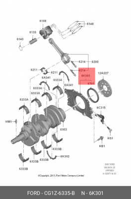 КРЫШКА САЛЬНИКА КОЛЕНВАЛА CG1Z6335B CG1Z-6335-B FORD