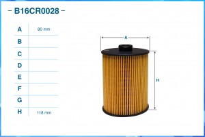 Фильтр масляный элемент B16CR0028 B16CR0028 CWORKS