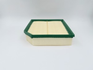 Воздушные фильтры BIG Filter GB-95159 (2032045400) GEELY Atlas Pro 21- GB95159 GB-95159 BIG FILTER