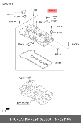 Крышка клапанная HYUNDAI Elantra (11-),i30 (12-) KIA Ceed (12-),Cerato (12-),Sou 224102B800 HYUNDAI KIA
