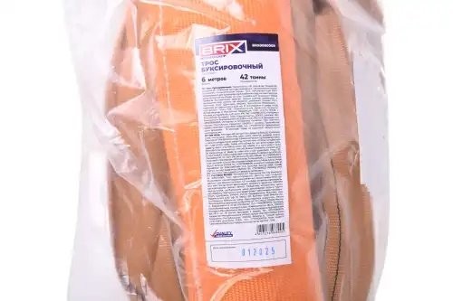 трос буксировочный!круглопрядный 42т 6мUNIVERSAL BRX0080009 BRIX