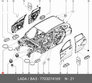 ЗАГЛУШКА 50 КАТ№77030 741 69, СТРАНА ВВОЗА РОССИЙСКАЯ ФЕДЕРАЦИЯ 7703074169 LADA VAZ