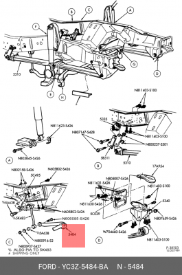YC3Z-5484-BA ВТУЛКА ПОДВЕСКИ YC3Z-5484-BA FORD
