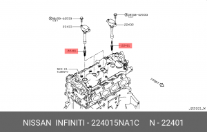 Свеча зажигания NISSAN 224015NA1C 22401-5NA1C NISSAN