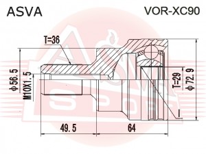 ШРУС НАРУЖНЫЙ 29x56.5x36 VORXC90 VOR-XC90 ASVA