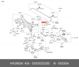 Стойка стабилизатора HYUNDAI i35 (10-) KIA Sportage (10-) заднего OE 55530-2S200 HYUNDAI KIA