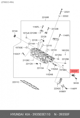 Датчик положения распредвала HYUNDAI Santa Fe (06-) правый OE 393503E110 HYUNDAI KIA