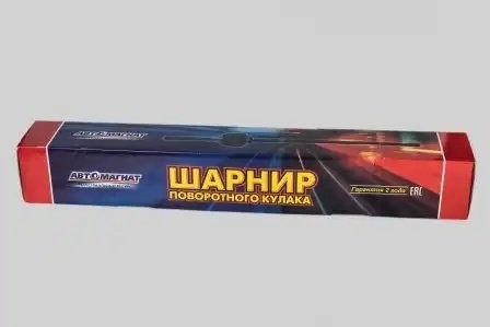 Шарнир короткий УАЗ Хантер мост Спайсер правый (630 мм.) АВТОМАГНАТ 3160-2304060 AVTOMAGNAT