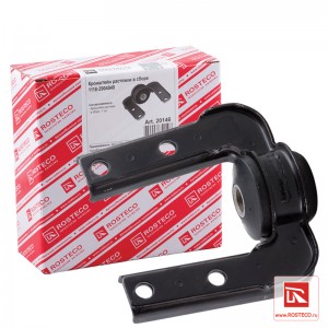 Кронштейн растяжки для а/м ВАЗ 1118 "Rosteco" 20146 ROSTECO