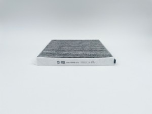 Фильтр салонный (угольный) GB-98083/C GB-98083/C BIG FILTER