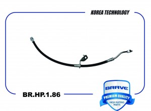 Шланг тормозной передний правый 58732-2S100 BR.HP.1.86 iX35 10-, Sportage 10-, T BRHP186 BRAVE