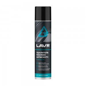 Очиститель наклеек и следов клея 400мл аэрозоль АНТИСКОТЧ LAVR LN1744 LAVR