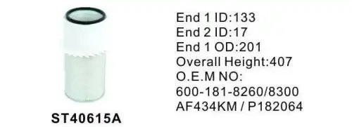 Фильтр воздушный ST40615A STAL ST40615A STAL