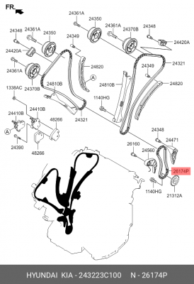 Цепь HYUNDAI Santa Fe (06-) KIA Sorento привода насоса масляного OE 243223C100 HYUNDAI KIA
