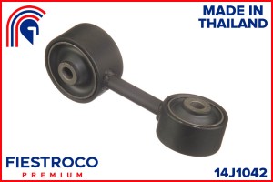 Опора двигателя TOYOTA Camry SXV20L 5S-FE 2,2 14J1042 14J1042 FIESTROCO