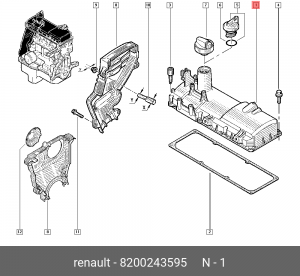 Крышка клапанная RENAULT Logan OE 8200243595 RENAULT