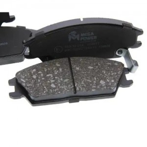 Колодки тормозные HYUNDAI Accent,Getz передние (4шт.) MEGAPOWER 350-33-074 MEGA POWER