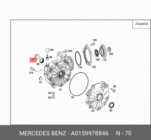 Сальник радиальный 0159978846 A0159978846 A 015 997 88 46 MERCEDES BENZ