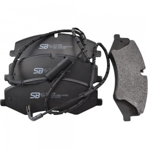 Колодки тормозные передние (LR DISCOVERY 09-/ RANGE ROVER SPORT 09-) BP47488W BP47488W SB NAGAMOCHI