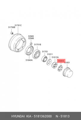 Шайба HYUNDAI HD120,AeroTown гайки ступицы передней OE 5181362000 HYUNDAI KIA