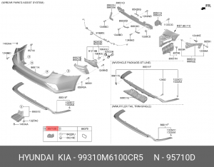 Датчик парковки KIA K3 (18-) (CR5) OE 99310M6100CR5 HYUNDAI KIA