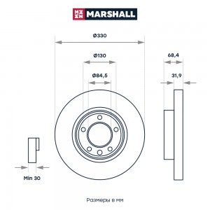 Тормозной диск передн. правый Porsche Cayenne I 957 06- VW Touareg I II 02- M200 M2000599 MARSHALL