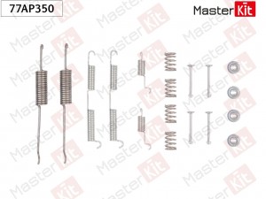 Комплект установочный барабанных колодок Mercedes-Benz 100 автобус (631) 1988 -  77AP350 MASTER KIT