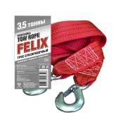 Трос буксировочный 3,5т 411040051 FELIX
