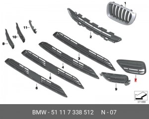 51117338512 Решетка боковая закрытая П ! \BMW X4 F26 51 11 7 338 512 BMW