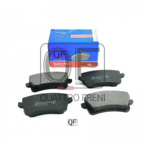 колодки дисковые передние!\Audi A4 3.0TDi/3.2FSi Quattro 08> QF69800 QUATTRO FRENI