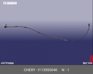 ДАТЧИК ABS ПЕРЕДНИЙ ПРАВЫЙ T11-3550040 CHERY