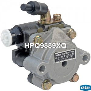 Насос гидроусилителя руля HPQ9889XQ HPQ9889XQ KRAUF
