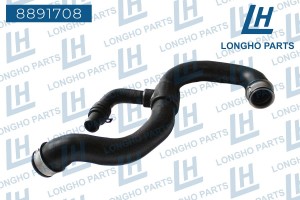 Патрубок MERCEDES Е (W212) системы охлаждения LONGHO 8891708 LONGHO PARTS