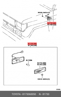 ФАРА ПОВОРОТНИКА 81730-60050 TOYOTA
