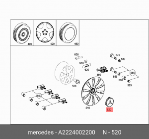 Колпак ступицы колеса MERCEDES OE A 222 400 22 00 MERCEDES BENZ