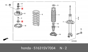 ВТУЛКА 51631SV7004 51631-SV7-004 HONDA