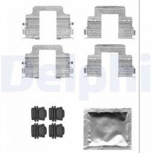 Ремкомплект суппорта LX0555 LX0555 DELPHI