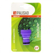 Адаптер для шланга 3/4" внешняя резьба PALISAD 65750 PALISAD